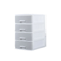 多功能收纳柜工位整理神器办公桌面a4纸文件柜大号4层灰色