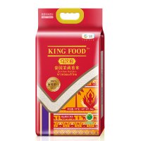福临门 KINGFOOD乌汶府泰国茉莉香米 原装进口5kg