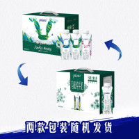 蒙牛-特仑苏有机纯牛奶(梦幻盖)250ml*10