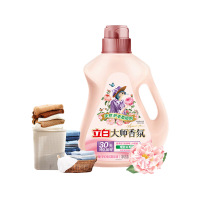立白大师香氛衣物2kg柔顺剂