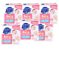 超能婴幼儿专用洗衣皂120G*(6块装)(组合装)