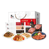 锋味派 意面午餐肉品味双拼套餐1480.6g