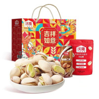 沃隆吉祥如意坚果礼盒1KG+480ML