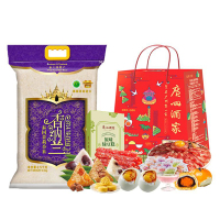 广州酒家-粽子休食香米甄选属品组合3884g