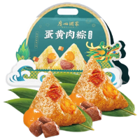 廣州酒家蛋黄肉粽大礼袋800g
