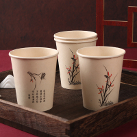 一次性纸杯加厚竹纤维梅兰竹菊 精装1000只装