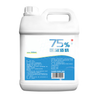 75%酒精消毒液家用杀菌 2500ml