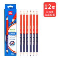 得力58899_12支装双头红蓝铅笔(12支/盒)