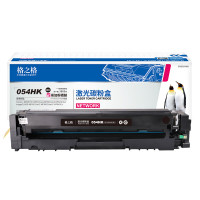 格之格 CRG054H硒鼓 黑色3800页适用佳能054硒鼓 MF645Cx墨盒 mf643cdw LBP621Cw
