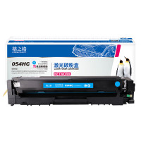 格之格 CRG054H硒鼓 蓝色3000页硒鼓适用佳能MF643Cdw硒鼓 LBP621Cw LBP623Cdn
