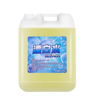 酒店商用漂白水白衣物去渍去黄增白大桶装20kg40斤