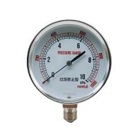 YE-75过压防止型膜盒压力表微压表60气燃气水柱千帕表0-10KPA YE-75 0-50KPA 接口3/8