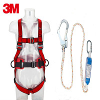 3M 电工全身式安全带配2米单钩安全绳(1161733+1390370)