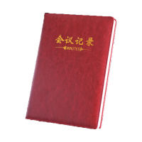 B5/18K商务会议记录本薄笔记本子酒红色1本