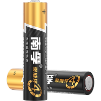 南孚5号电池16粒 七号碱性 聚能环4代 适用耳温枪/遥控器/血压计/挂钟等