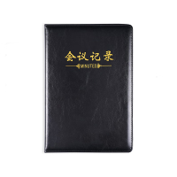 B5/18K商务会议记录本笔记本子 黑色1本