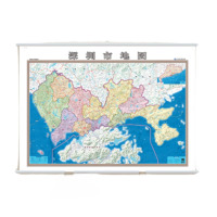 深圳市地图挂图1.4米x1米