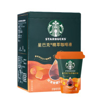 星巴克 精萃咖啡液 阿拉比卡豆 0糖0脂即享美式黑咖啡 丝滑焦糖6杯