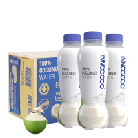 泰国进口100%纯椰子水350ml*12瓶NFC果汁补水电解质饮料