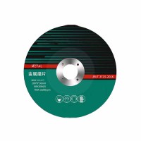 角磨机金属磨片6片装100*6*16金属手砂轮片沙轮打磨片
