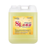 84消毒液大桶医院拖地衣物消毒漂白酒店商用40斤消毒水大桶装20kg