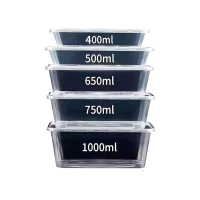 一次性餐盒1000m(方形)1000ML透明方盒300套加厚款