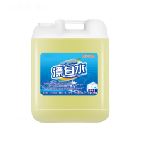 白水液增白去黄40斤宾馆床单漂白剂白色衣物20kg大桶装