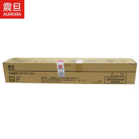 震旦 ADT-227Y原装黄色碳粉 适用ADC227/ADC287机型 约21000页