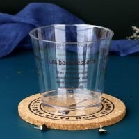 一次性木糠杯咖啡光杯 25个