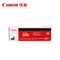 佳能(Canon)硒鼓CRG045 BK黑色(适用iC MF635Cx/iC MF633Cdw/iC MF631Cn/LBP613Cdw/LBP611Cn)