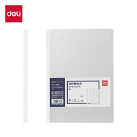 得力(deli)拉杆夹10只装 A4/14mm文件夹抽杆夹学生试卷夹资料册简历产检报告收纳夹 白色PP674