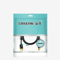 山泽打印机数据连接线usb高速打印线2.0方口支持惠普hp佳能爱普生打印机延长线b线上行线 5米 SD-50C