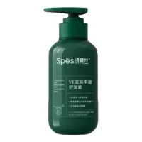 诗裴丝(Spes)滋润丰盈护发素 无硅油氨基酸 护发素 500ml/瓶