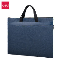 得力(deli) 5820 公文包 牛津布(单位:个)蓝色
