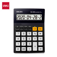 得力(deli) 1526ES 计算器 语音(单位:台)深灰色
