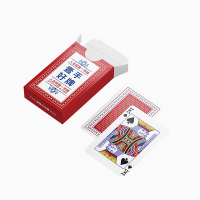 宣传扑克牌亮面卡纸 广告扑克牌印logo 聚会扑克