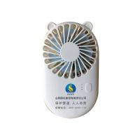 小电扇 桌面静音小风扇 充电长续航风扇 78*27*138mm,ABS