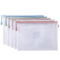 得力63484莫兰迪色系PVC网格拉链袋-有插袋(混)(5个/包)