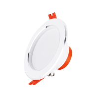 佛山照明 LED筒灯嵌入式天自营 花灯筒灯白玉银边全铝材3.5寸7W开孔100-110mm 白光(6500K)