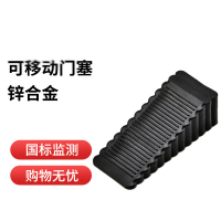 免安装锌合金移动门塞定位门阻器60mm大号黑色软胶防风防撞门挡