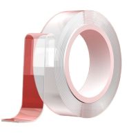 晨光(M&G)文具30mm*3m*1mm无痕纳米双面胶带 透明防水 强力胶贴固定贴AJD957F1