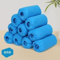 一次性无纺布鞋套蓝色款200只装