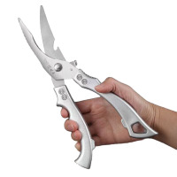 剪骨剪刀单位:个