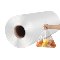 食品保鲜袋30CM*25CM(1250个)单位:组