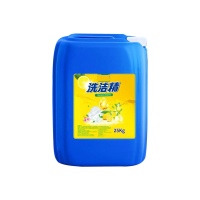 洗洁精25KG单位:桶