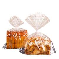 三明治面包包装袋6.5CM*23.5CM*18CM(100个)单位:包