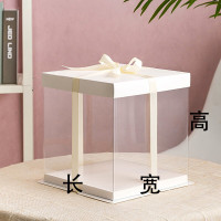 生日蛋糕盒12寸(10套)单位:组