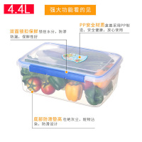 透明保鲜盒4.4L单位:个