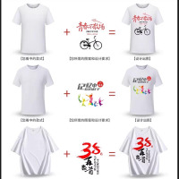 马甲定制 带采购人LoGo 3XL