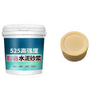 地面自流平高强度高标号硅酸盐填缝黄红白色补墙膏粉 525高强度黄色/有工具 水泥砂浆10kg/约10平